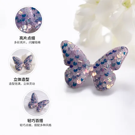Pink sequined butterfly hair accessory, cute headwear for girls, sweet style decoration Pink sequined butterfly hair accessory, cute headwear for girls, sweet style decoration